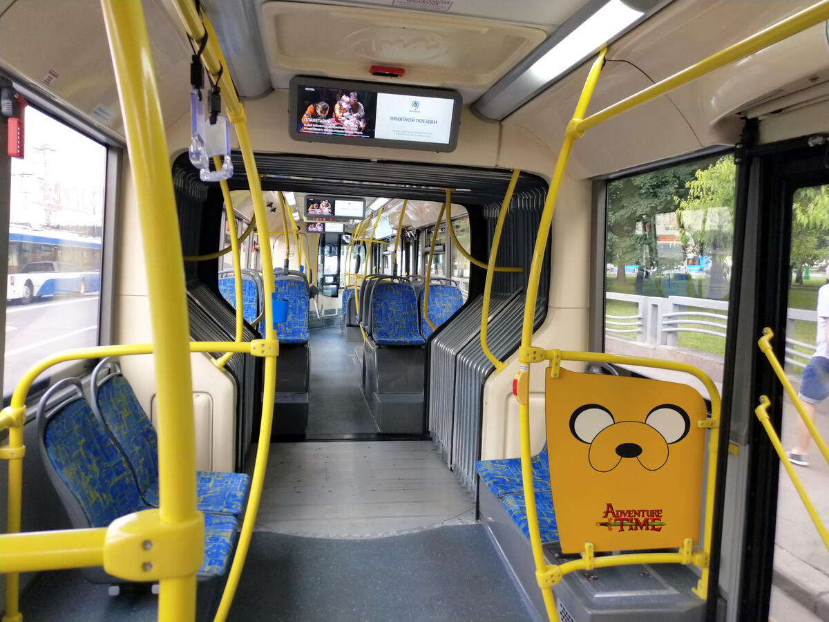Ambient adv